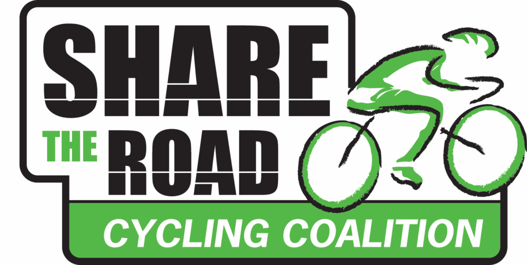 Share-the-Road-Logo1_gif
