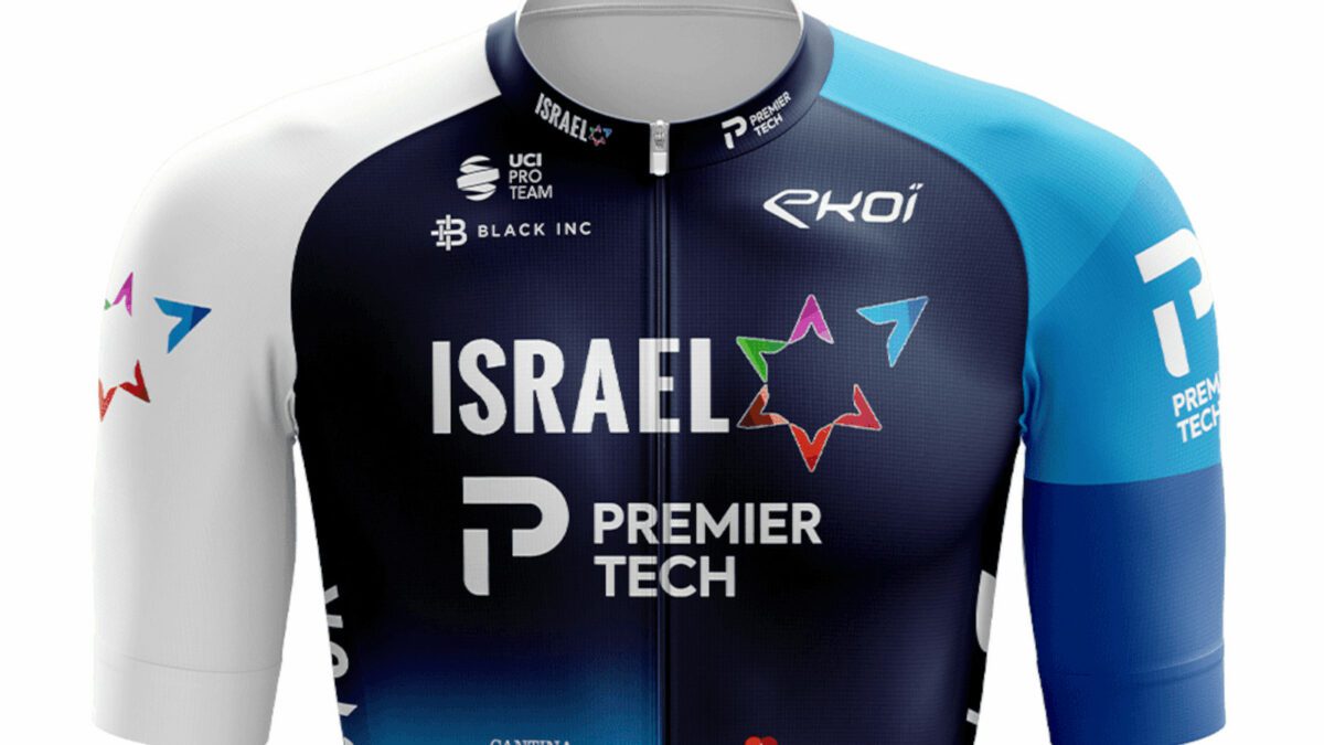 Israel Premier Tech jerseu